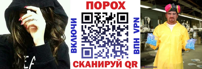 Купить где  Красково  Амфетамин Premium 