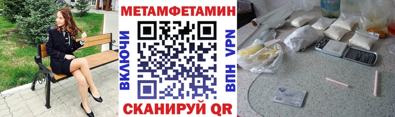 Amphetamine VHQ Красково