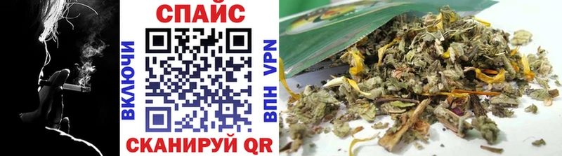 Купить где  Красково  БУТИРАТ бутик 