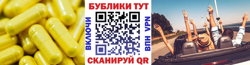 ЭКСТАЗИ mix  Купить  Красково 