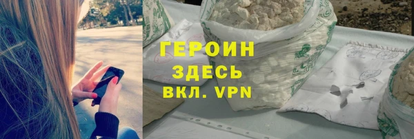 шишки Остров