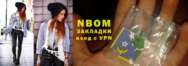 шишки Остров
