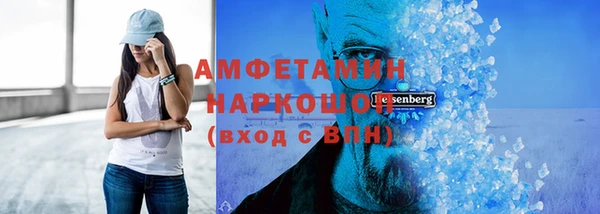 шишки Остров