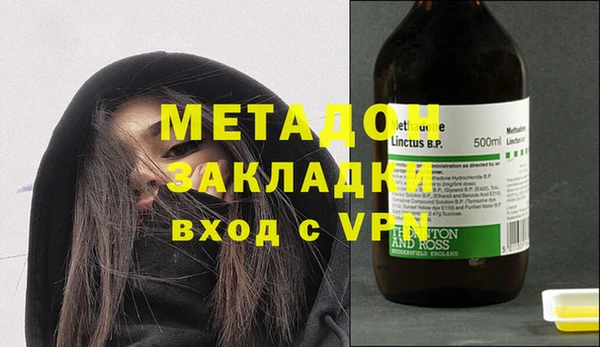 шишки Остров