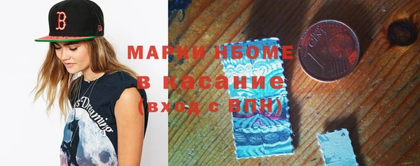 шишки Остров