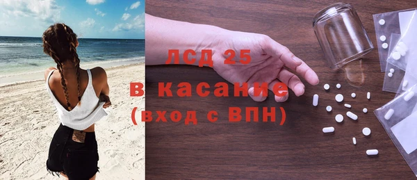 шишки Остров