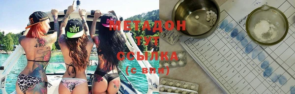 шишки Остров