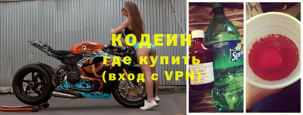 шишки Остров
