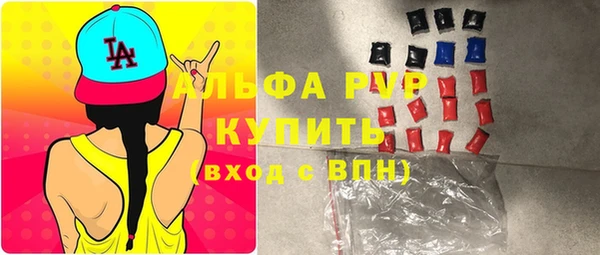шишки Остров