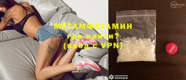 шишки Остров
