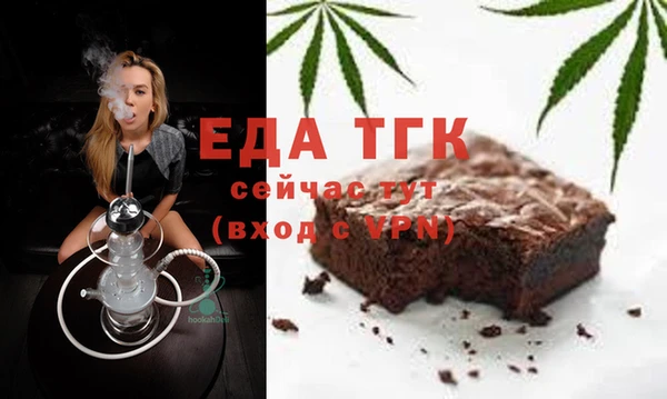 шишки Остров