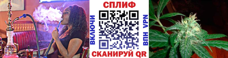 Купить  Красково  Марихуана гибрид 